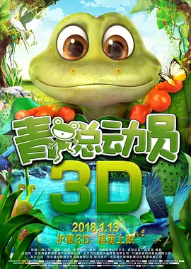 成年女人天堂香蕉网视频